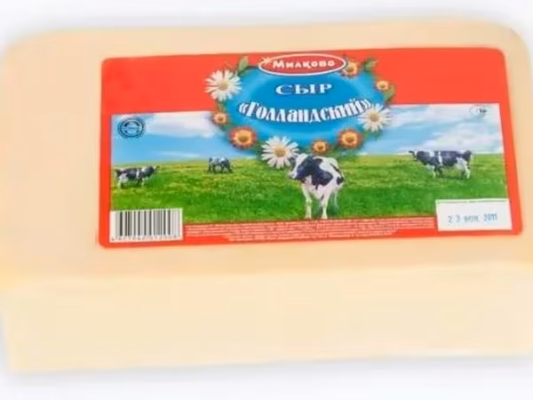 Сыр"голландский" 45%