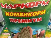Комбикорм для с/х животных и птиц от производителя — foto 5