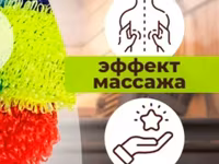 Куку фландрский — фото 4