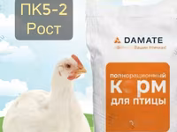 Комбикорм для бройлера — Foto 4