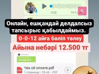 Домашняя Дробилка для Зерна Кукурузы и Сена — photo 5