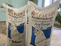 Комбикорм Полноценный для С/Х Птицы (ГРАНУЛИРОВАННЫЙ) — foto 5