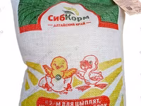 Комбикорм для цыплят 0-15 дней — photo 1