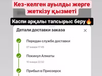 Зернодробилка Дробилка для Кукурузы и Комбикорма — photo 2