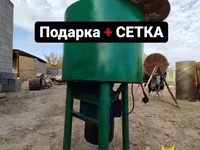 Дробилка для Домашнего Хозяйства 3000Вт — photo 1