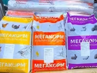 Комбикорм для лошадей — Foto 2
