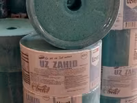 Chorvo Mol ga Yalama Tuz. Namak — Foto 3