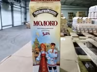 Масло сливочное ГОСТ монолит/фасовка — фото 2