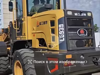 Фронтальный Погрузчик Обмен — photo 1